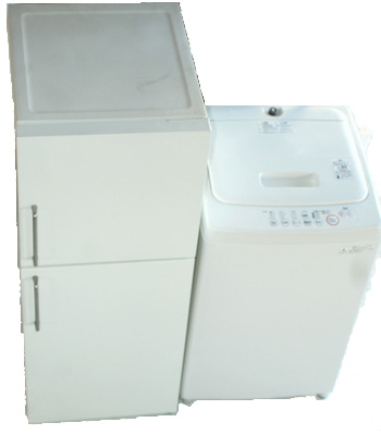 中古冷蔵庫洗濯機
